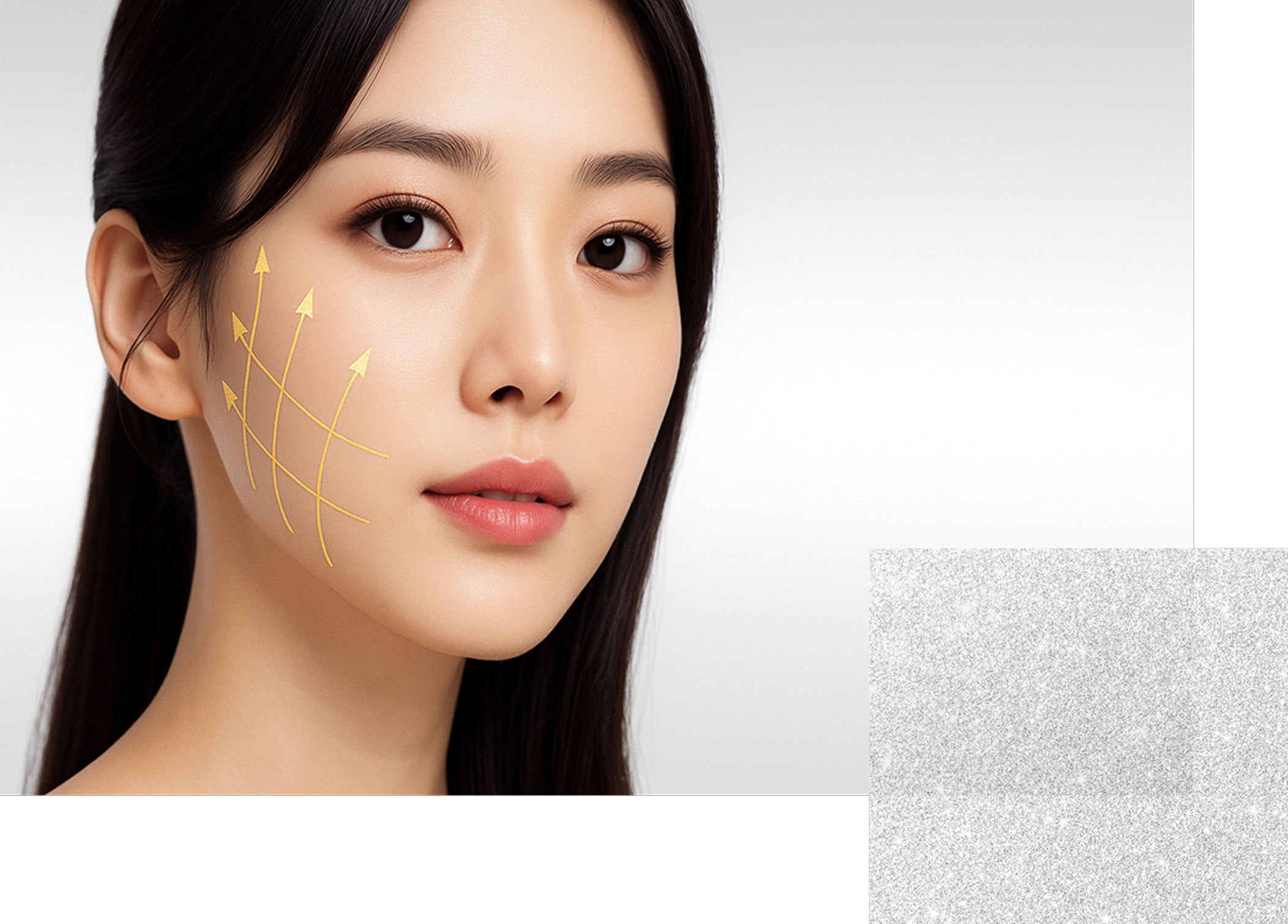 頬に黄色の矢印線が描かれた女性の顔のアップ。肌のハリやリフトアップの流れを視覚的に示した美容イメージ